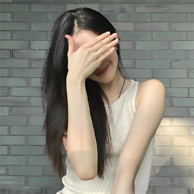 色美味辛
