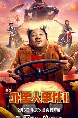 情殇逆旅 封面图