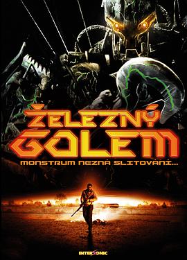 天门医圣之渡劫飞升 封面图