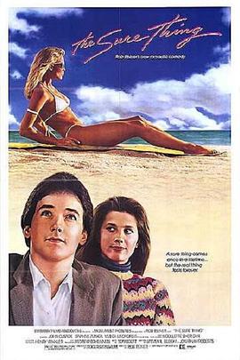 我的挚爱未婚妻 封面图