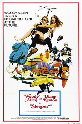 总裁大叔深深宠 封面图