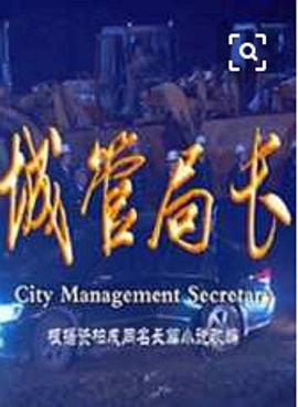 风止意也平 封面图