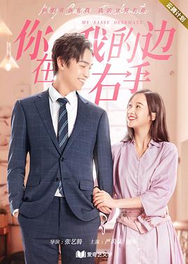 庭少,夫人假死后偷生三个娃 封面图