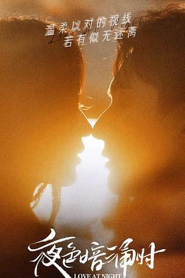 窈窕老爹 封面图