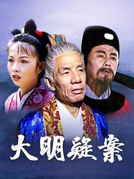 破局之女棋神的逆袭之路 封面图