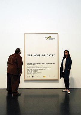 五月的四天 封面图